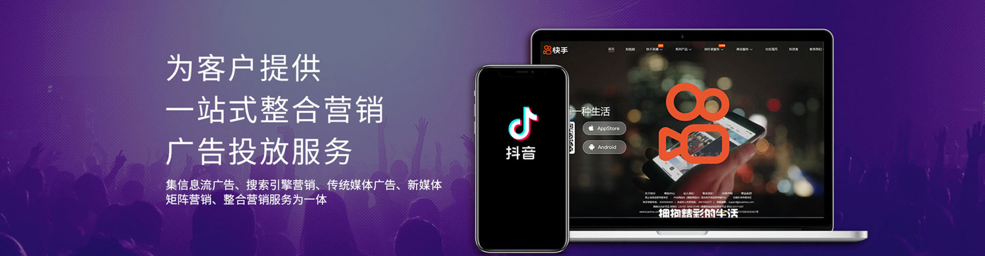商州渠道开户返点