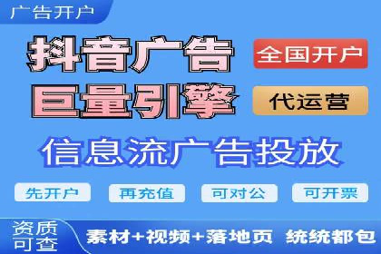 百度推广平台案例分享：教你如何打造爆款广告
