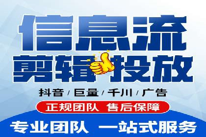 百度竞价托管公司案例分析：高效提升广告效果